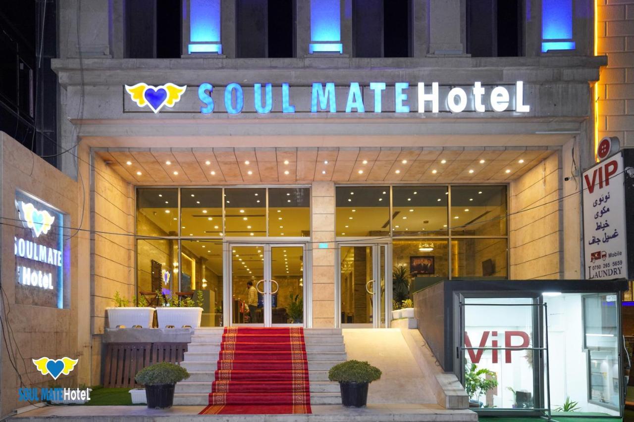 Soul Mate Hotel Arbil Eksteriør bilde