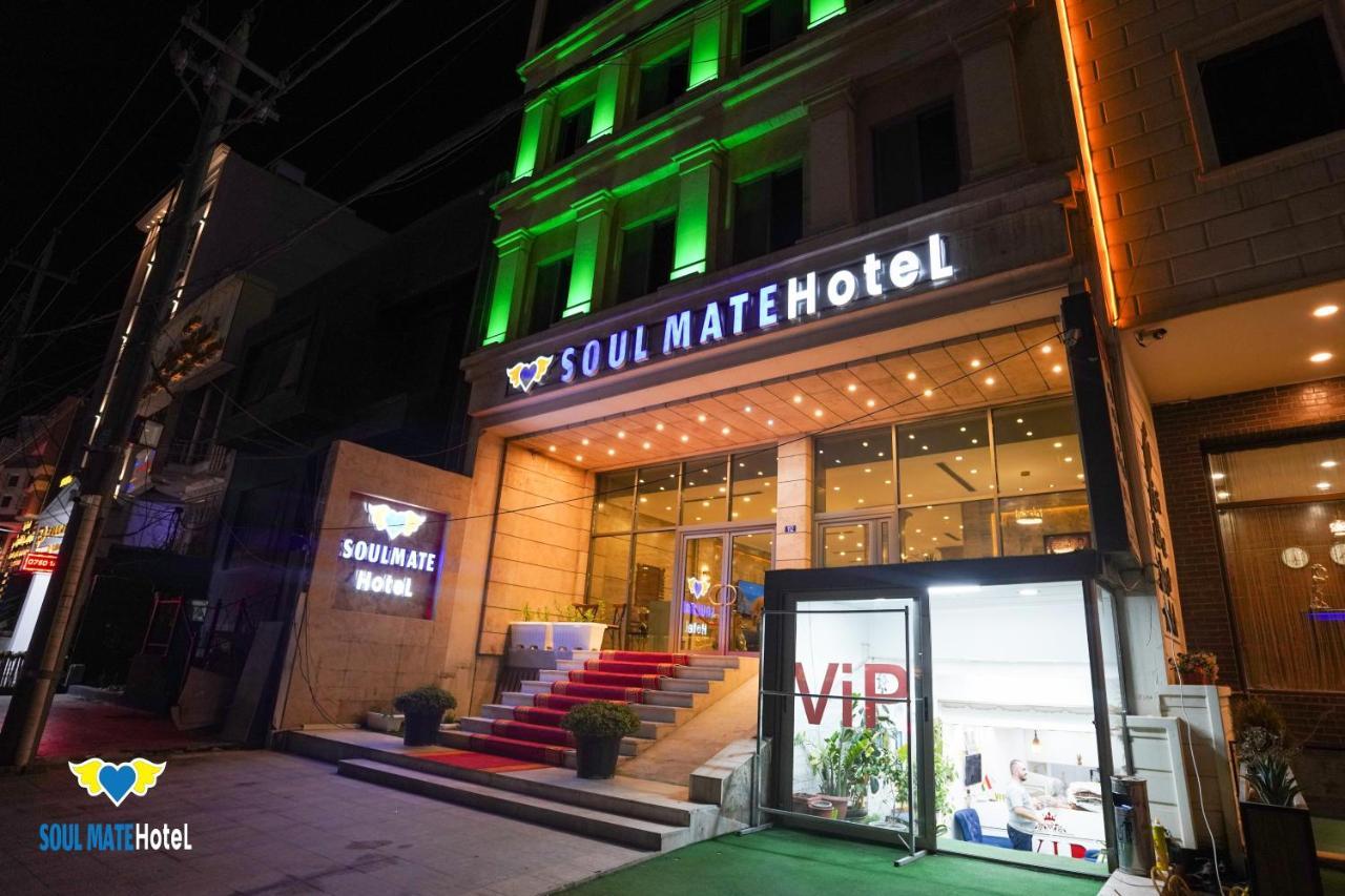 Soul Mate Hotel Arbil Eksteriør bilde
