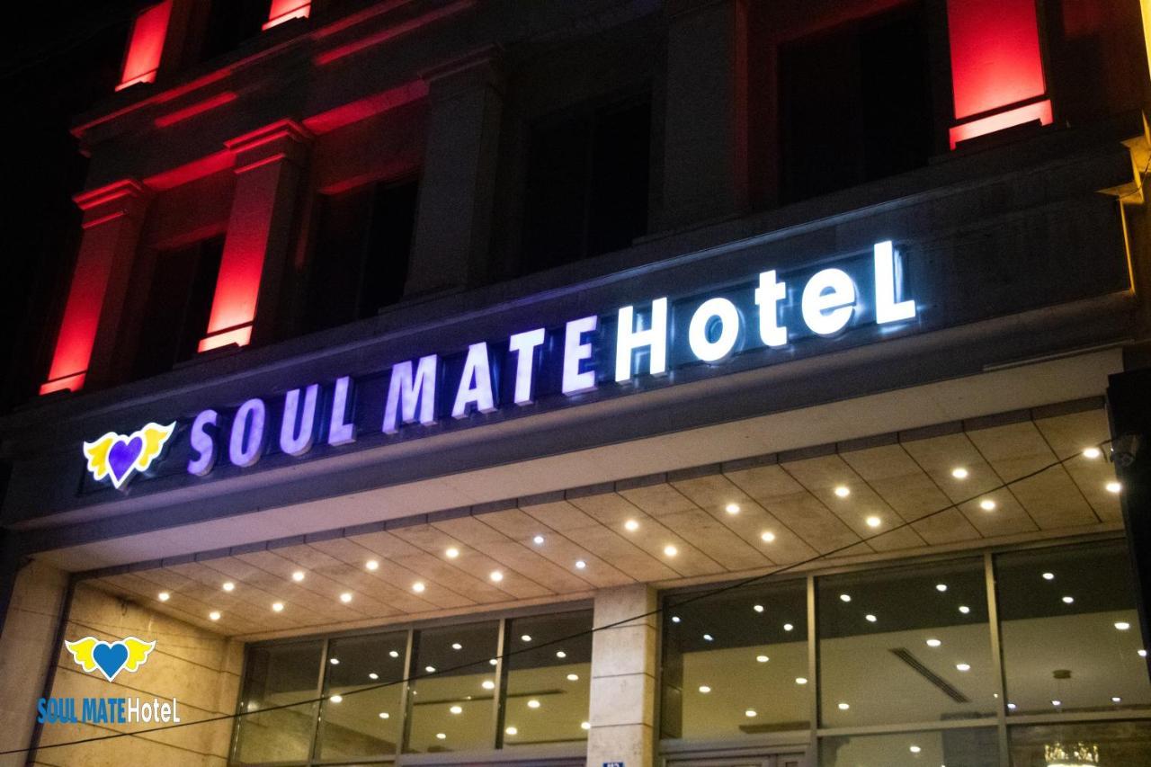 Soul Mate Hotel Arbil Eksteriør bilde