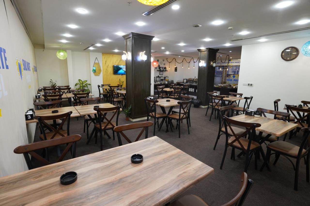 Soul Mate Hotel Arbil Eksteriør bilde