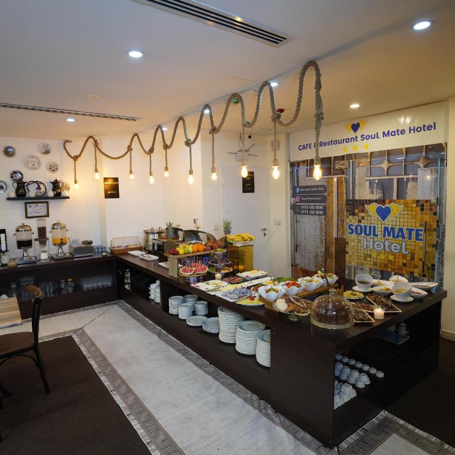 Soul Mate Hotel Arbil Eksteriør bilde