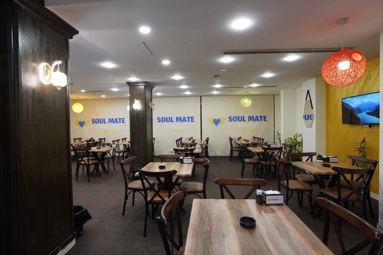 Soul Mate Hotel Arbil Eksteriør bilde