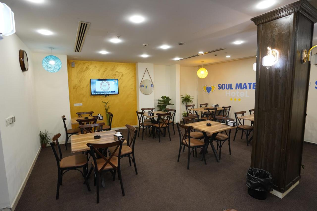 Soul Mate Hotel Arbil Eksteriør bilde